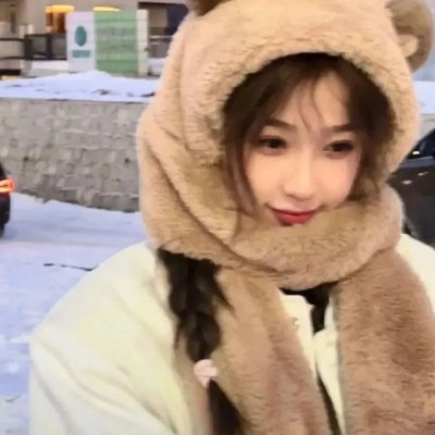 仇恨透视