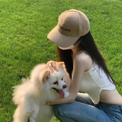 与我为邻